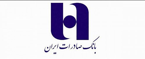 اهدای بیش از ۶۸۰۰ بن کارت به اعضای باشگاه همراهان نمایشگاه بین المللی قرآن کریم